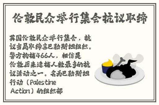 病勤楼栋1在线播放