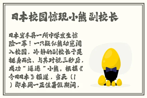 精品国产一区二区三区AV性色