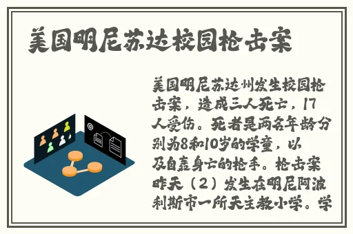 另一类ZOOM人牛Zoom